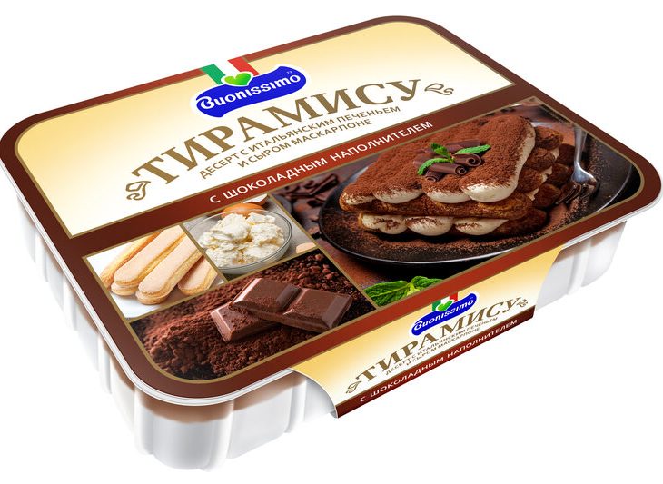 Nutella Donuts Ponchiks – Indulge in the Irresistible Delight of Warm, Fluffy Pastries Filled with Decadent Nutella